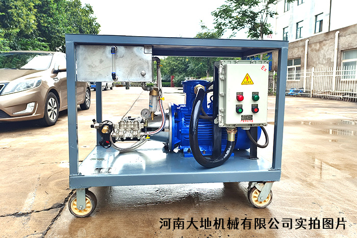 防爆高压除锈爱游戏-爱游戏(中国)|爱游戏爱游戏-爱游戏(中国)|爱游戏首页
机